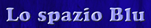 lo spazio blu